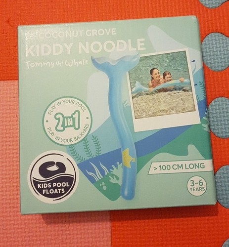 Coconut grove inflatable kiddy - inflatable,